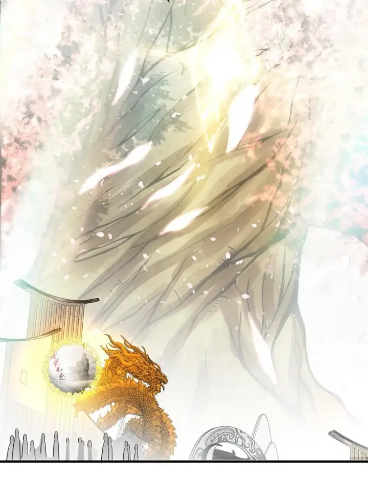 漫画《掌门低调点》092 轻松破关第47张图