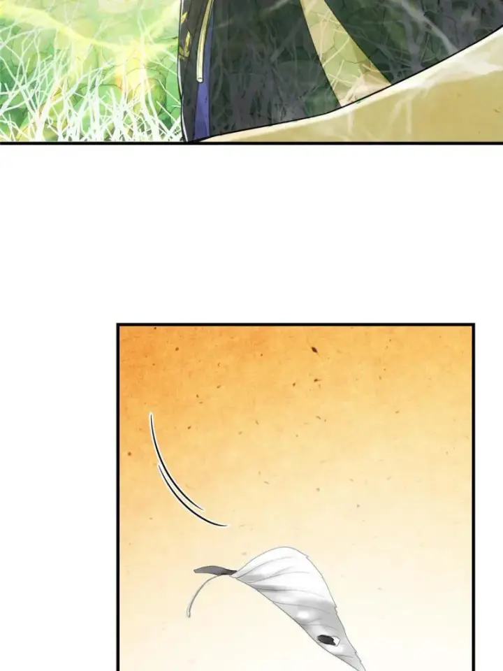 漫画《掌门低调点》092 轻松破关第6张图