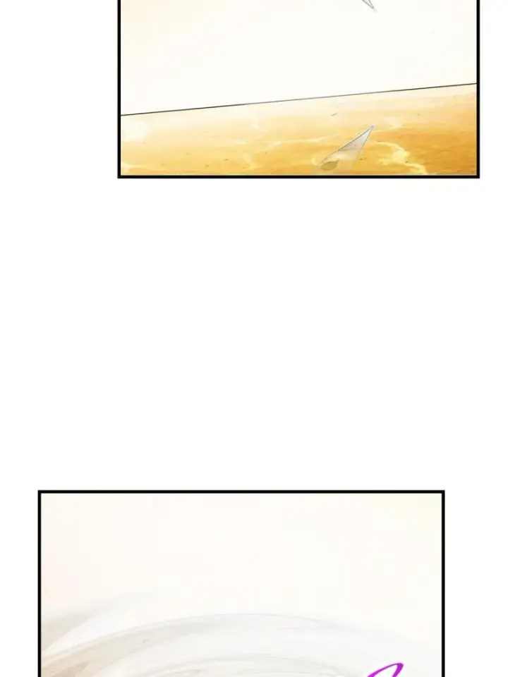 漫画《掌门低调点》092 轻松破关第7张图