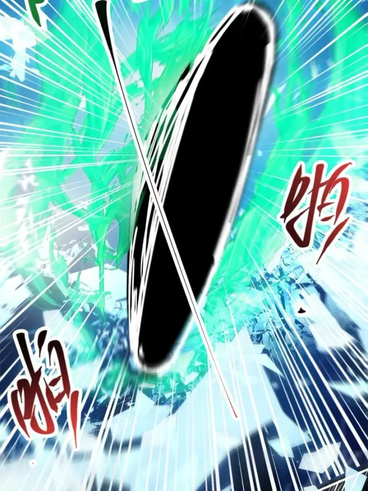 漫画《掌门低调点》093 榜一大哥第14张图