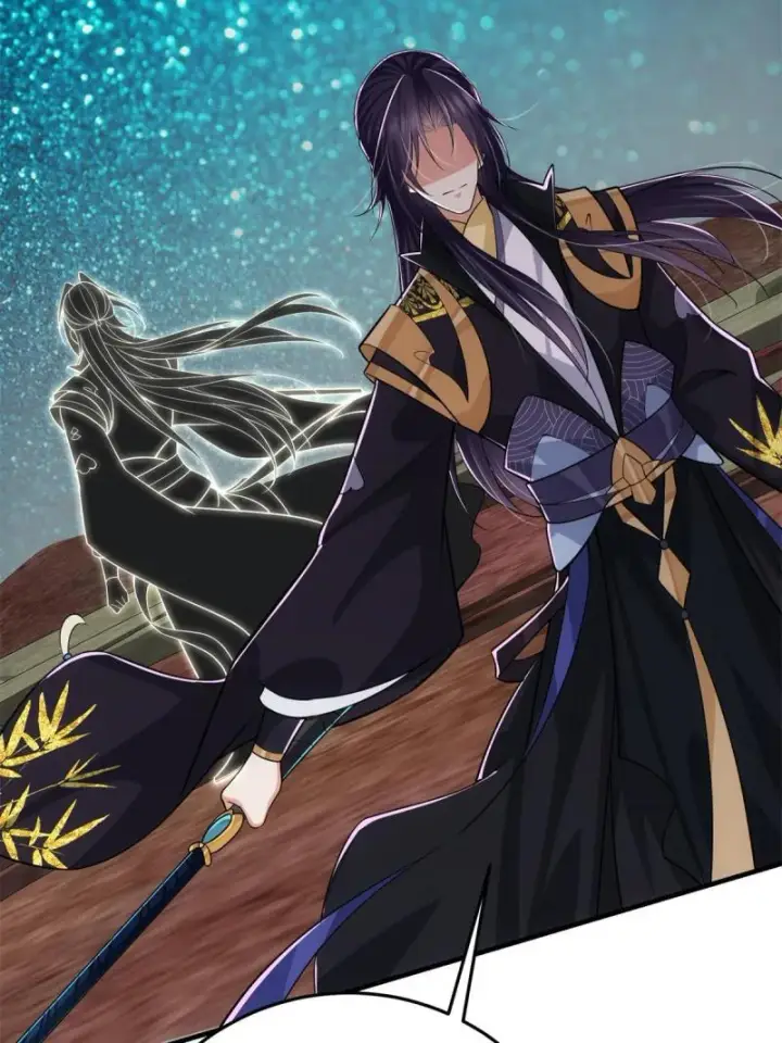 漫画《掌门低调点》093 榜一大哥第27张图