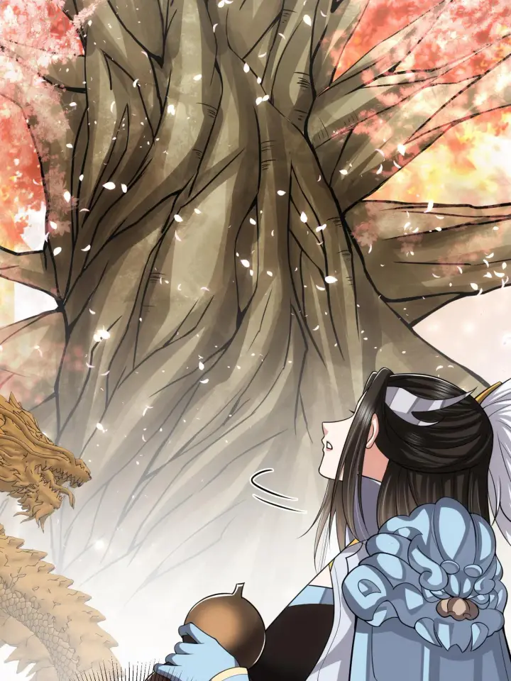 漫画《掌门低调点》095 剑心通透第22张图
