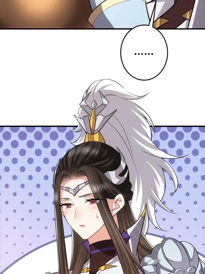 漫画《掌门低调点》095 剑心通透第27张图