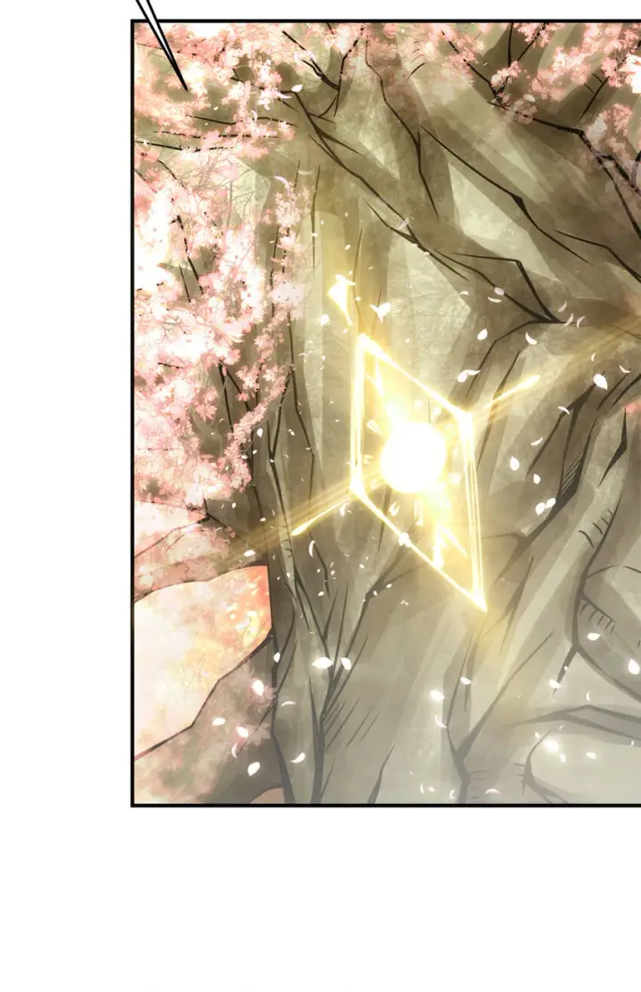 漫画《掌门低调点》096 本命神通第42张图