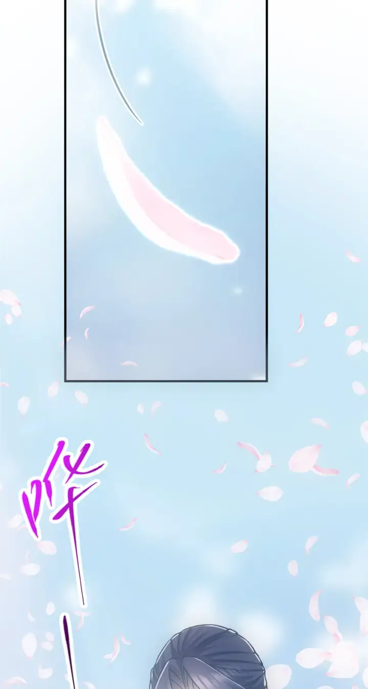 漫画《掌门低调点》096 本命神通第51张图