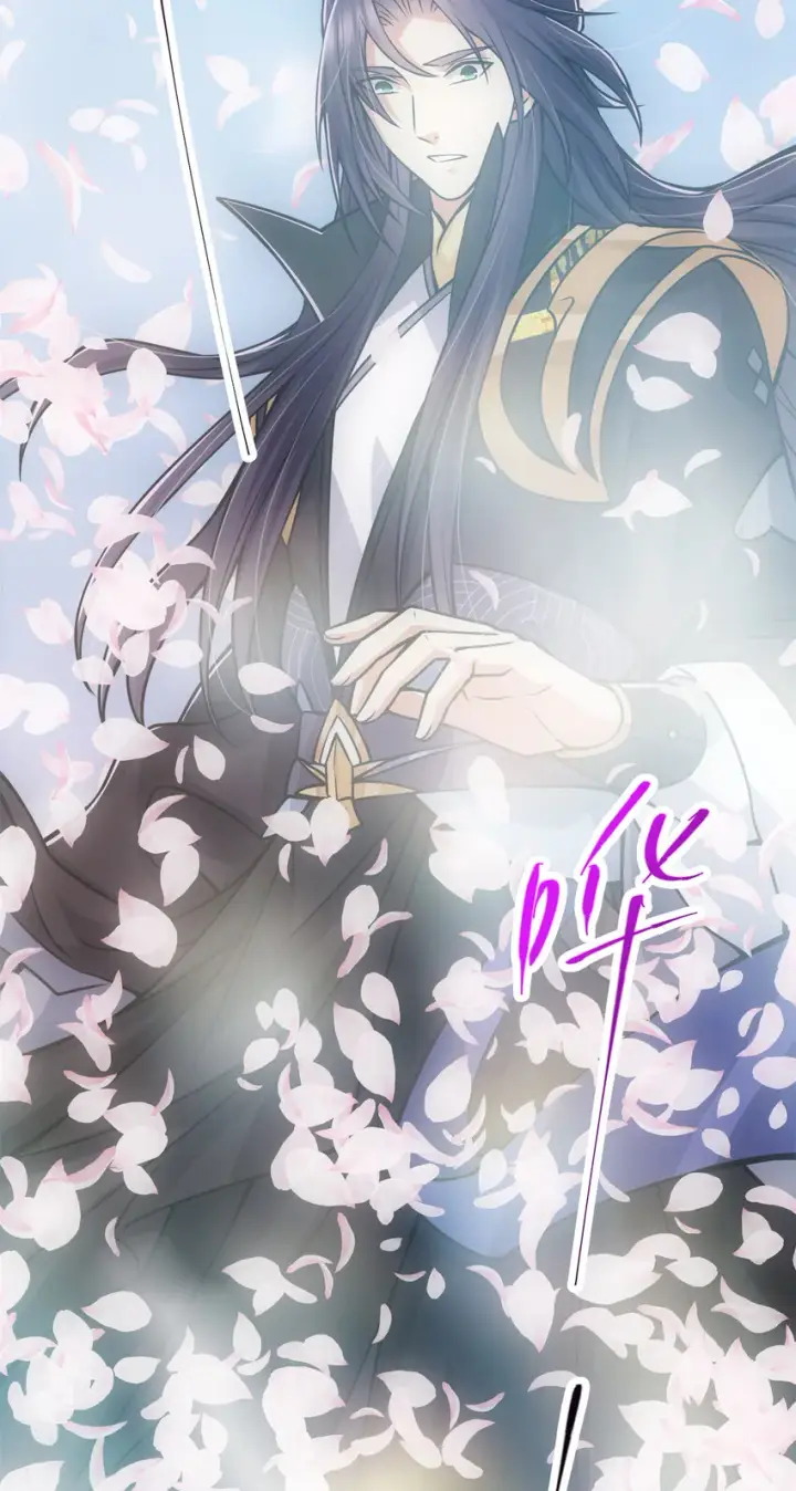 漫画《掌门低调点》096 本命神通第52张图