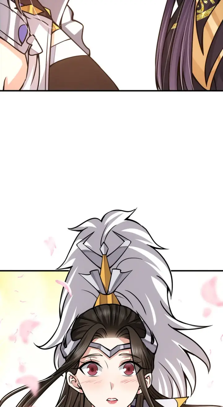 漫画《掌门低调点》098 情为何物第42张图
