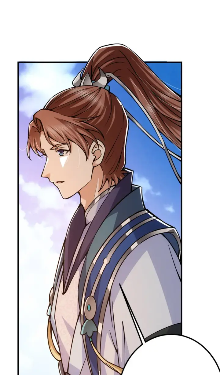 漫画《掌门低调点》098 情为何物第47张图