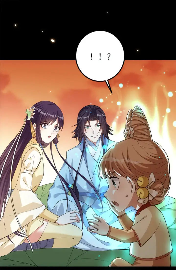 漫画《掌门低调点》009 升阶奖励到手！第17张图