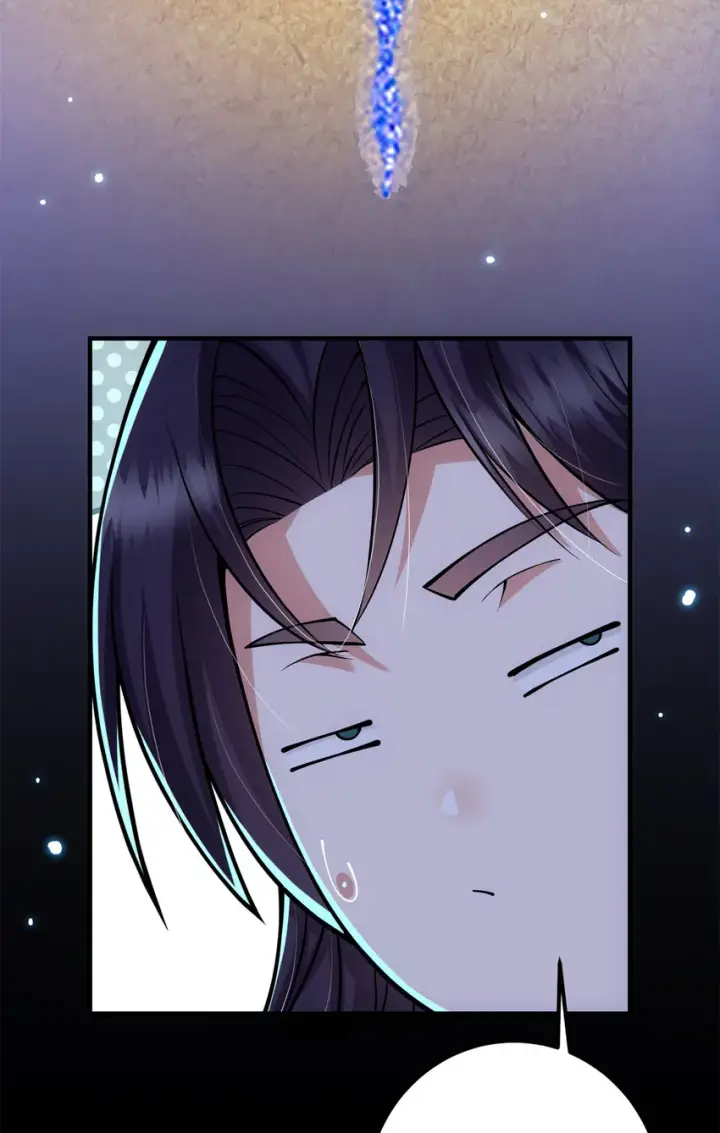 漫画《掌门低调点》019 越来越放肆了！第15张图