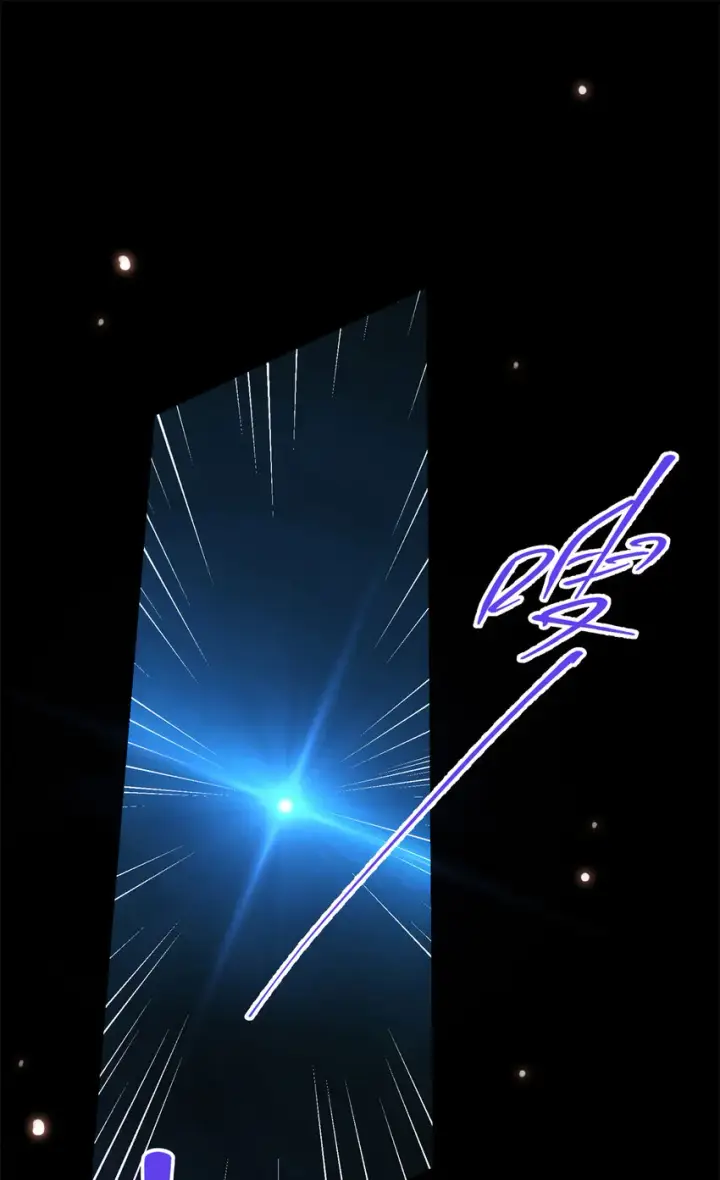 漫画《掌门低调点》019 越来越放肆了！第30张图