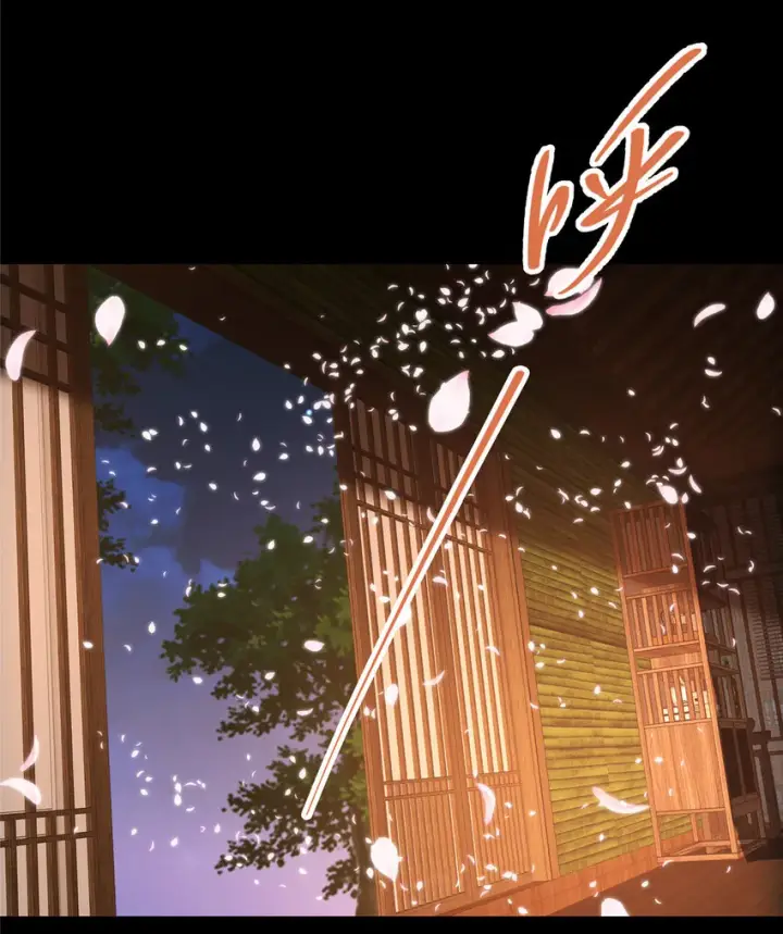 漫画《掌门低调点》022 牌面得靠颜值撑第20张图