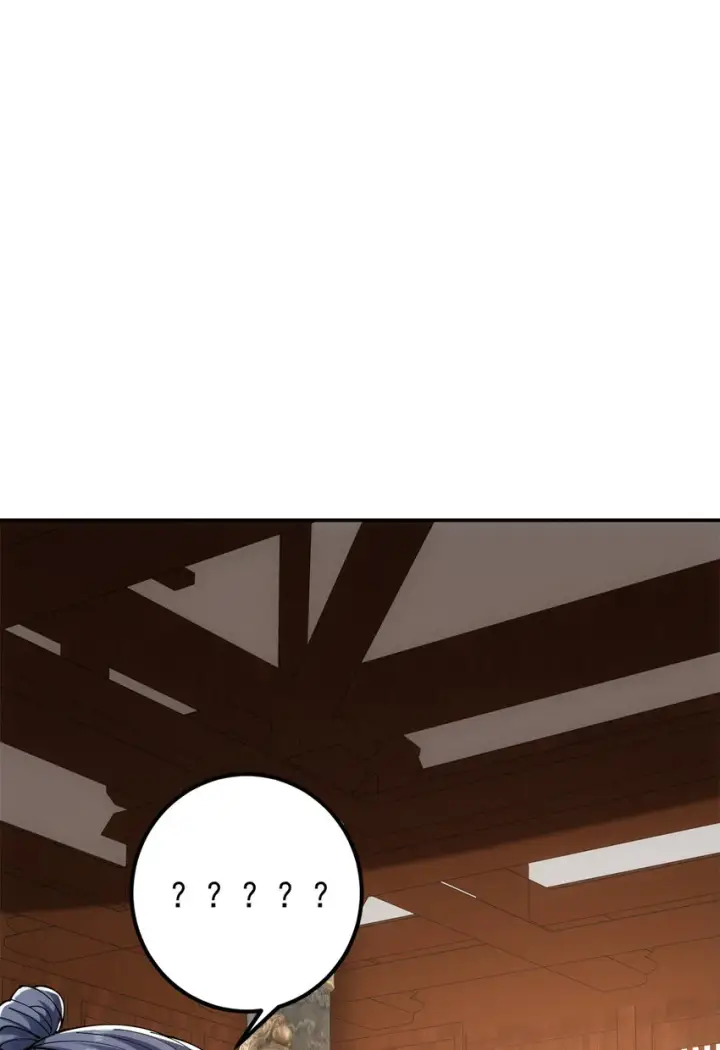 漫画《掌门低调点》034 妖修过境第11张图