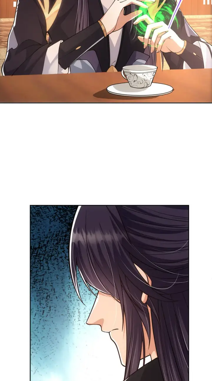 漫画《掌门低调点》034 妖修过境第40张图