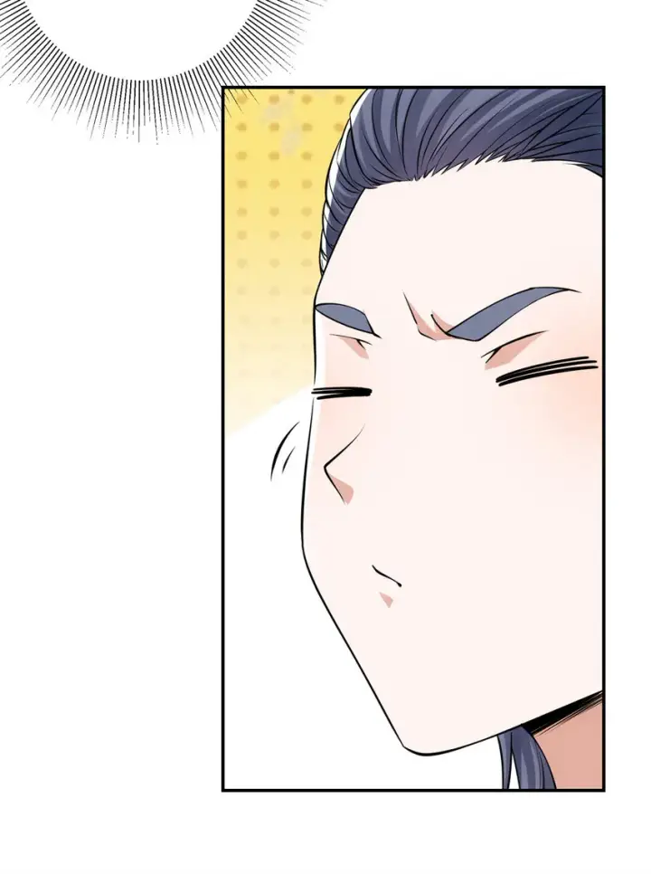 漫画《掌门低调点》034 妖修过境第9张图