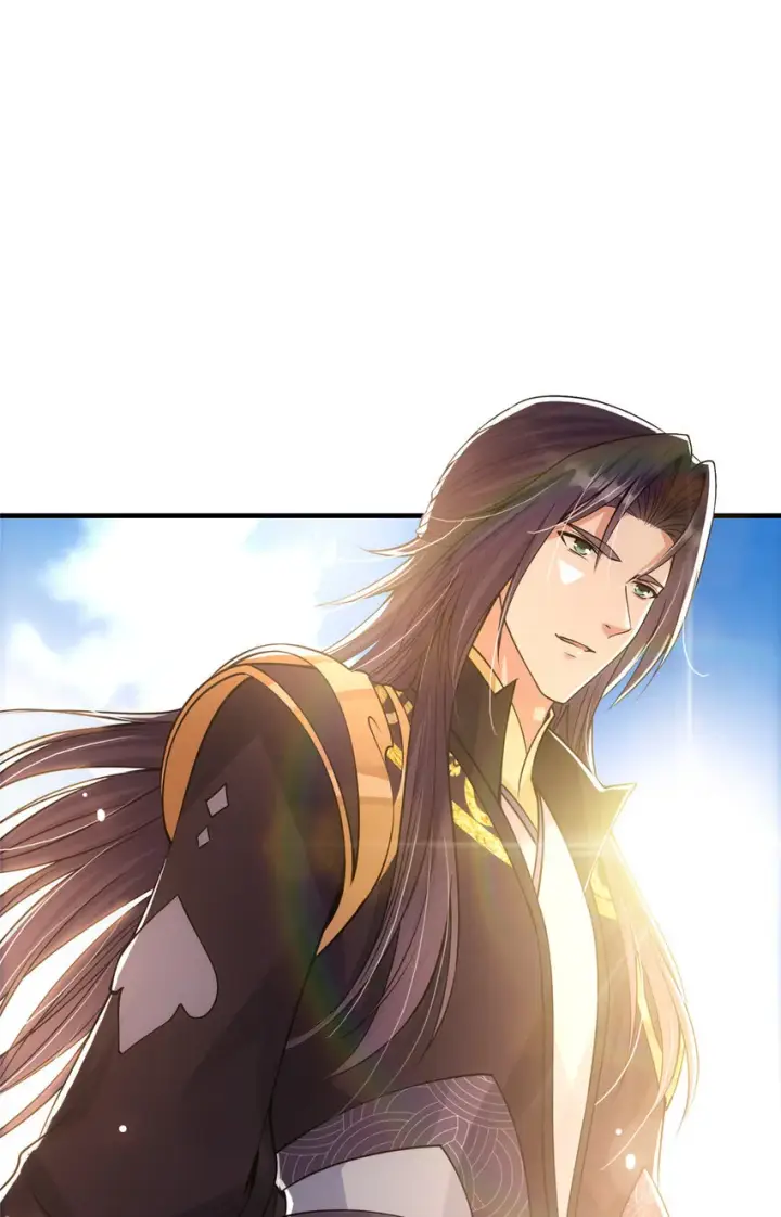 漫画《掌门低调点》043 特殊物品隐藏剧情第39张图