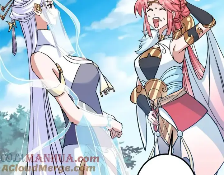 漫画《掌门低调点》281 果真妙用无穷呢第101张图