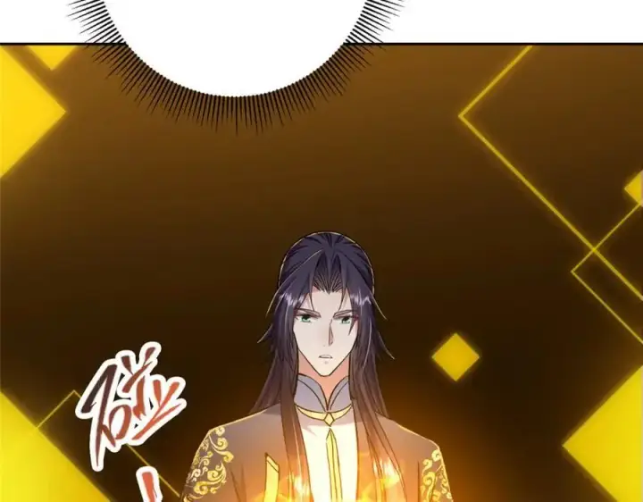 漫画《掌门低调点》281 果真妙用无穷呢第19张图