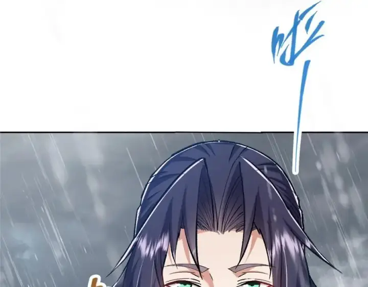 漫画《掌门低调点》281 果真妙用无穷呢第44张图