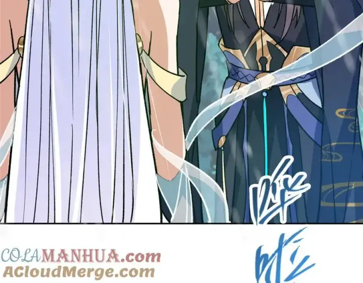 漫画《掌门低调点》281 果真妙用无穷呢第53张图