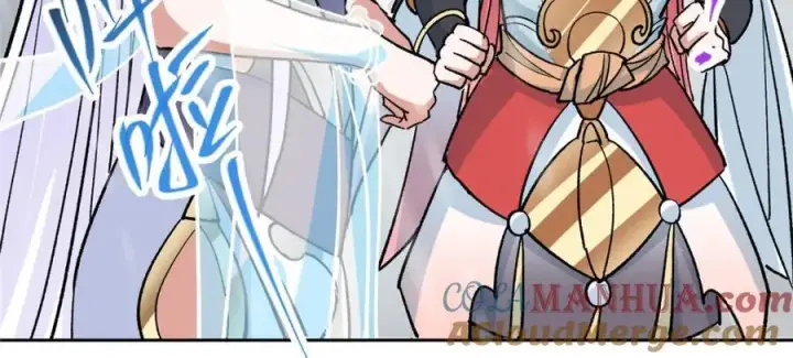 漫画《掌门低调点》281 果真妙用无穷呢第69张图