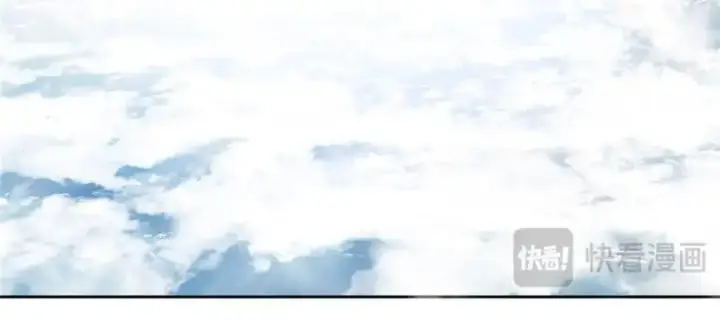 漫画《掌门低调点》281 果真妙用无穷呢第78张图