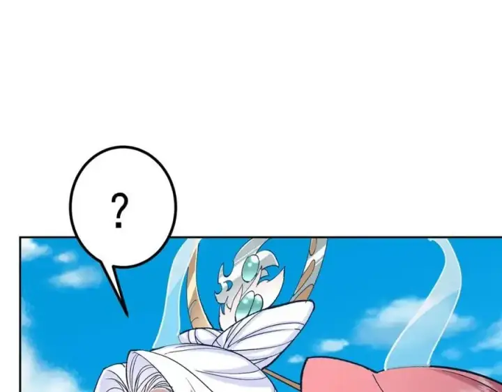 漫画《掌门低调点》281 果真妙用无穷呢第94张图