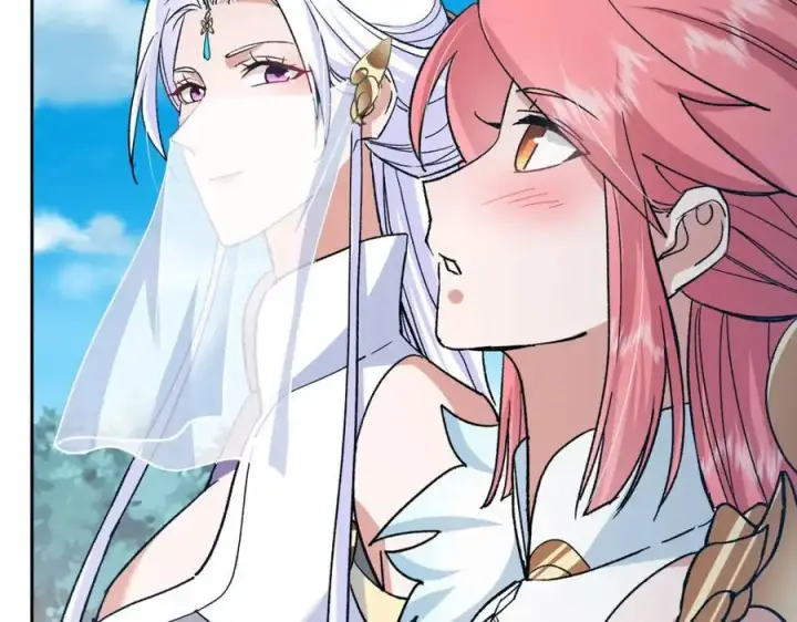 漫画《掌门低调点》281 果真妙用无穷呢第95张图