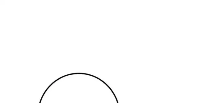 漫画《掌门低调点》281 果真妙用无穷呢第99张图