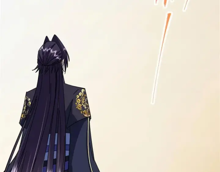 漫画《掌门低调点》282 情敌还得再见面第118张图