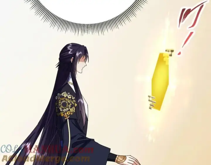 漫画《掌门低调点》282 情敌还得再见面第133张图