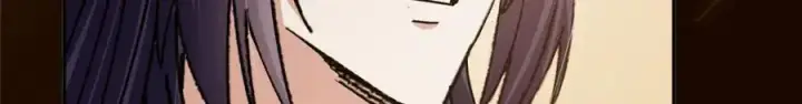 漫画《掌门低调点》282 情敌还得再见面第138张图