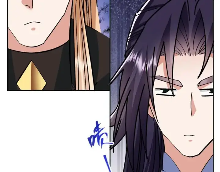 漫画《掌门低调点》282 情敌还得再见面第40张图