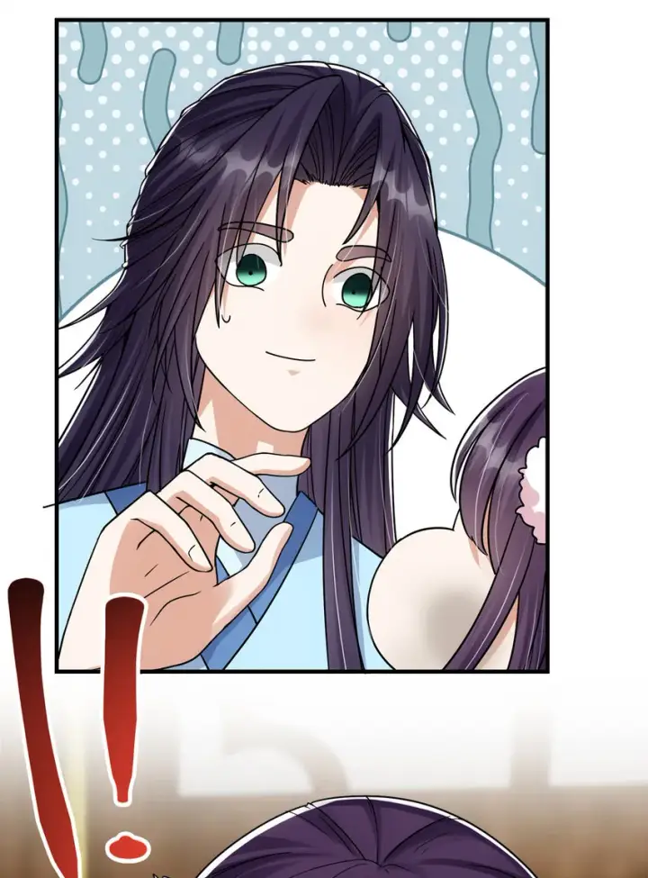 漫画《掌门低调点》048 属于我们的冬至第31张图