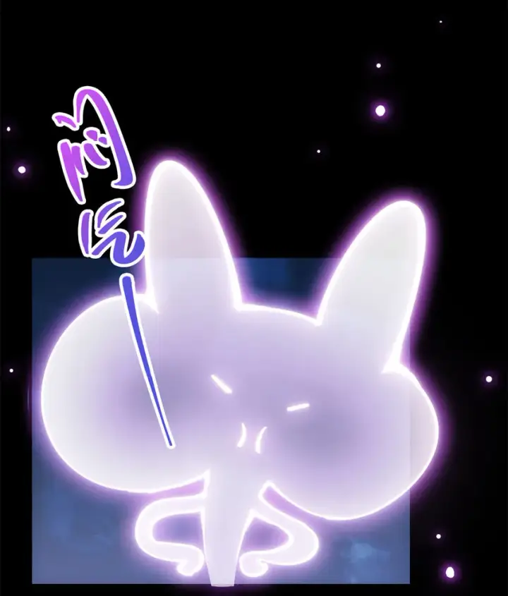 漫画《掌门低调点》048 属于我们的冬至第6张图