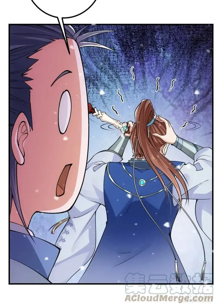 漫画《掌门低调点》050 有关声望点的梦第40张图