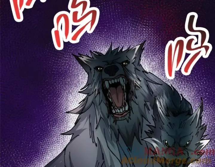 漫画《掌门低调点》327 你师弟猛的一匹！第41张图