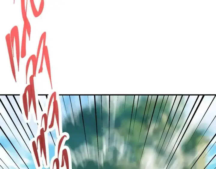 漫画《掌门低调点》327 你师弟猛的一匹！第55张图