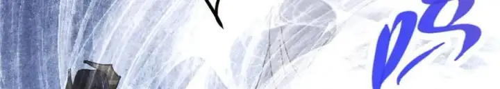 漫画《掌门低调点》327 你师弟猛的一匹！第60张图