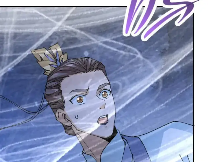 漫画《掌门低调点》327 你师弟猛的一匹！第64张图