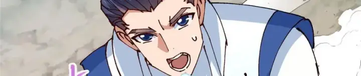 漫画《掌门低调点》327 你师弟猛的一匹！第84张图