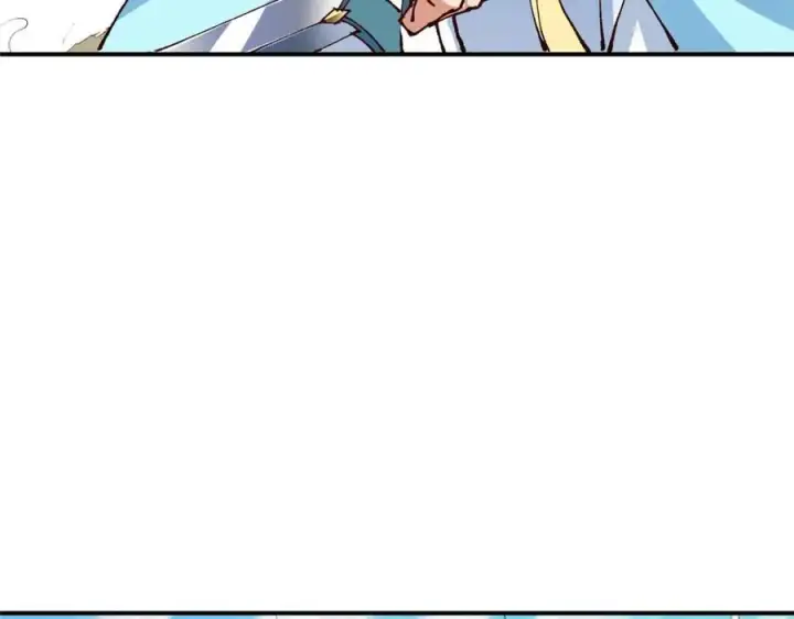 漫画《掌门低调点》327 你师弟猛的一匹！第86张图