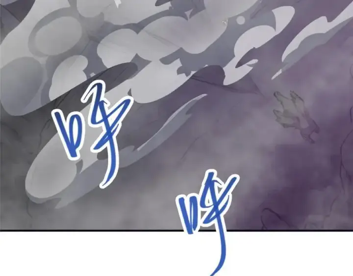 漫画《掌门低调点》328 生死与共就是这样的！第118张图