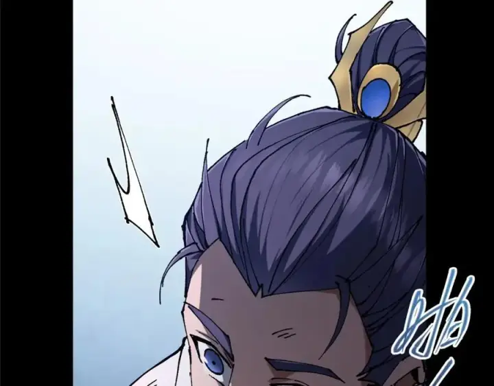 漫画《掌门低调点》329 季长空的最后一剑！第124张图