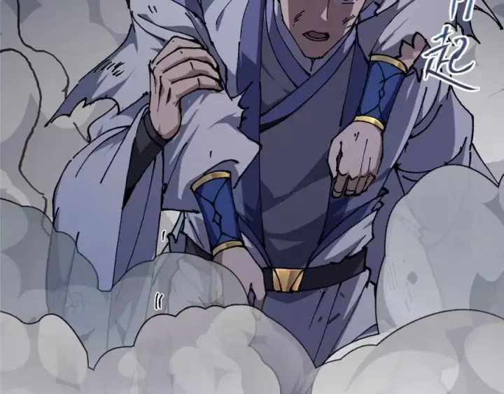漫画《掌门低调点》329 季长空的最后一剑！第128张图