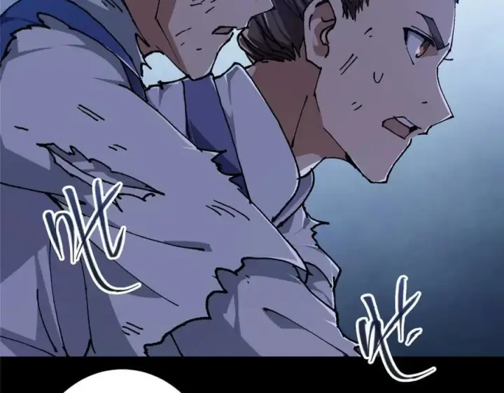 漫画《掌门低调点》329 季长空的最后一剑！第135张图
