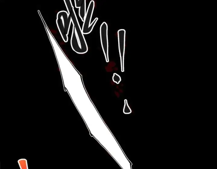 漫画《掌门低调点》329 季长空的最后一剑！第143张图