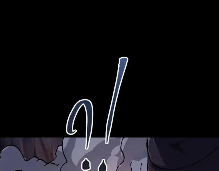 漫画《掌门低调点》329 季长空的最后一剑！第148张图