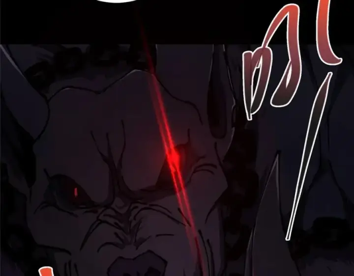 漫画《掌门低调点》329 季长空的最后一剑！第159张图