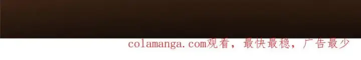 漫画《掌门低调点》329 季长空的最后一剑！第167张图